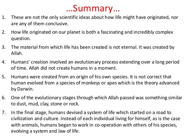 Summary of Holy Quran Part 2 (Surah No 1 Fatihah / Chapter No 1 The Opening)